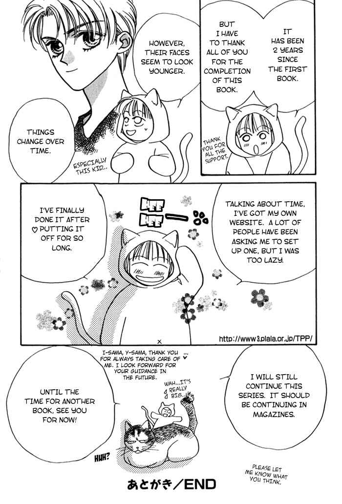 Page 41 Chapter 4 Yakkai na Bokura