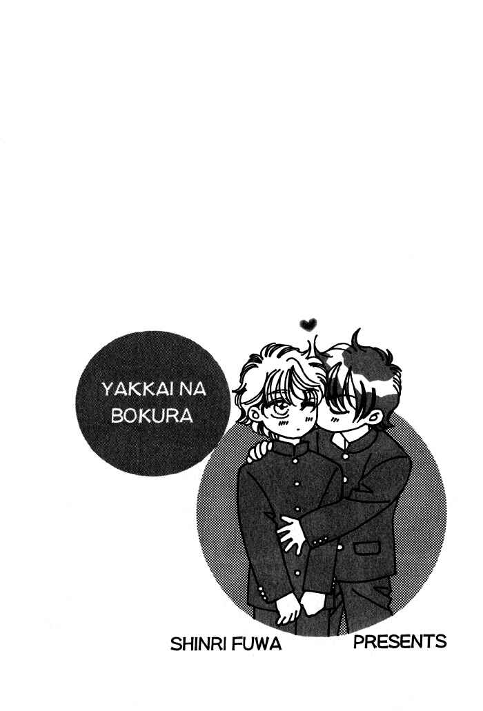 Page 9 Chapter 3 Yakkai na Bokura