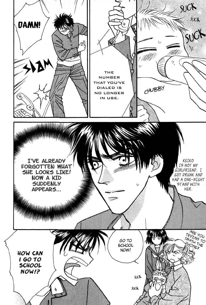 Page 15 Chapter 3 Yakkai na Bokura