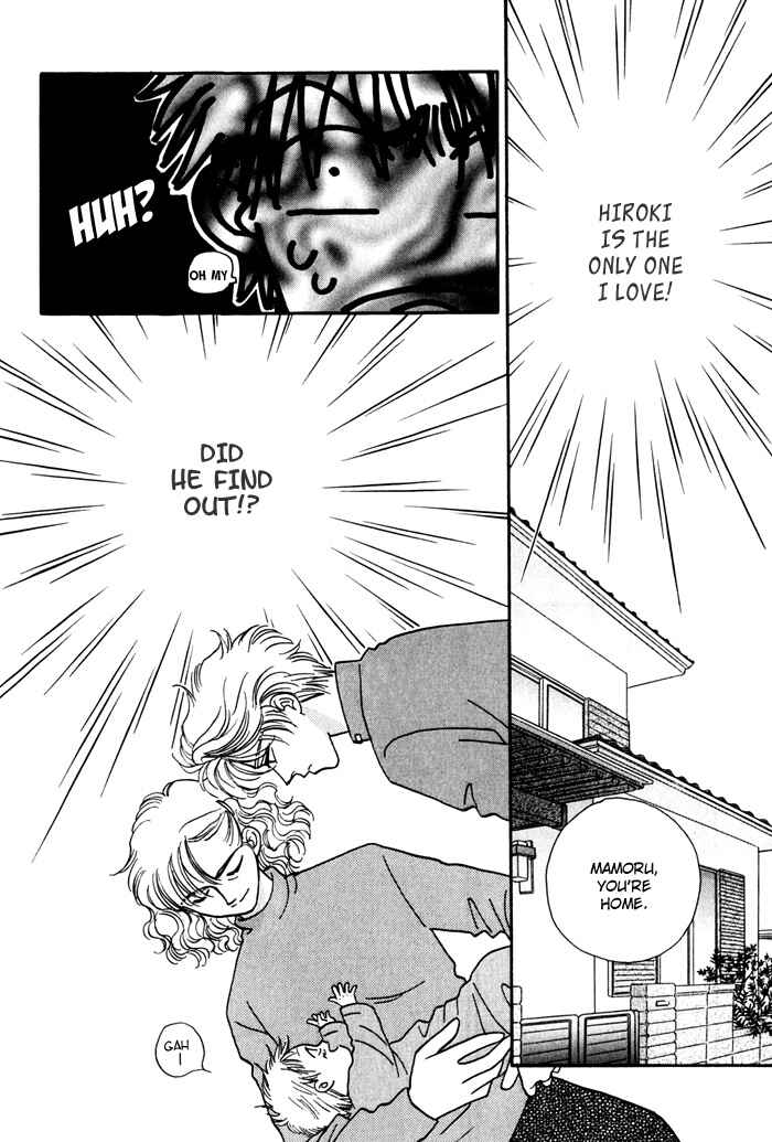 Page 19 Chapter 3 Yakkai na Bokura