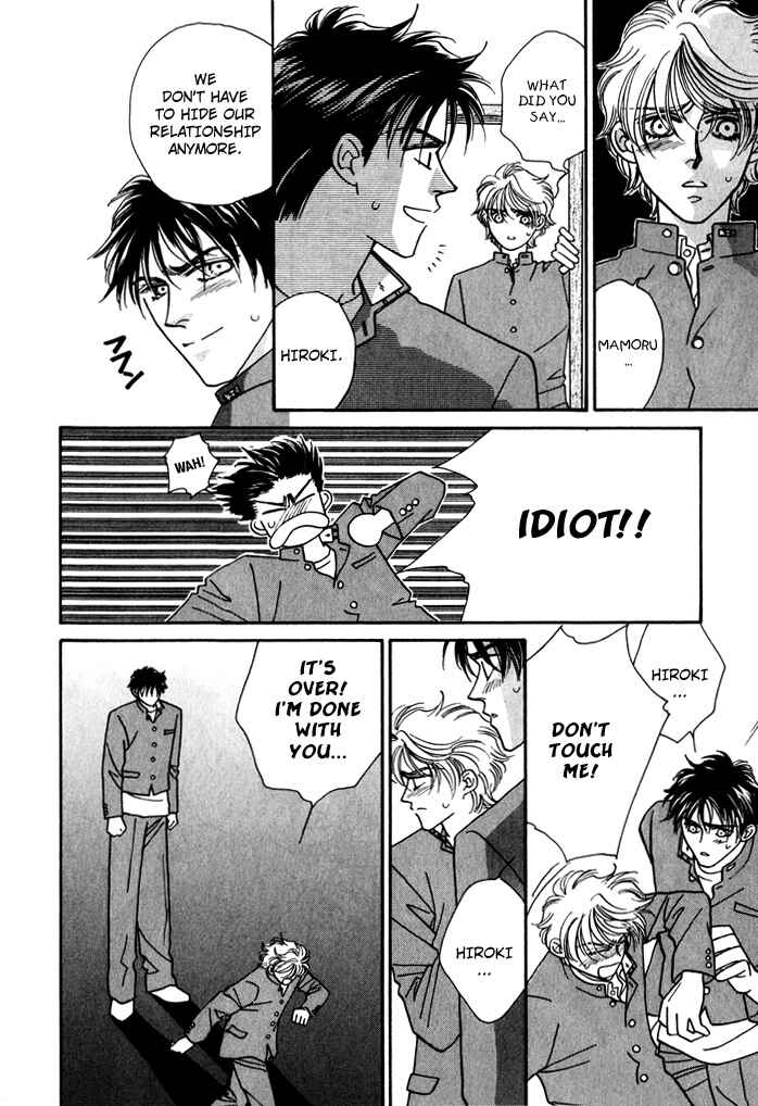 Page 29 Chapter 3 Yakkai na Bokura