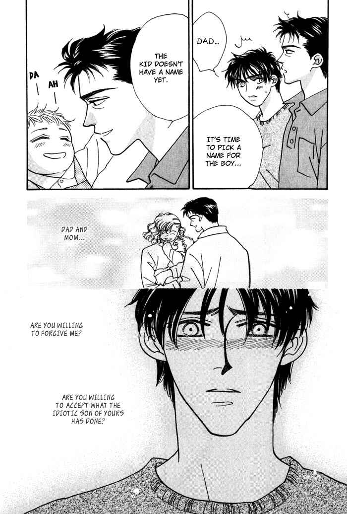 Page 34 Chapter 3 Yakkai na Bokura