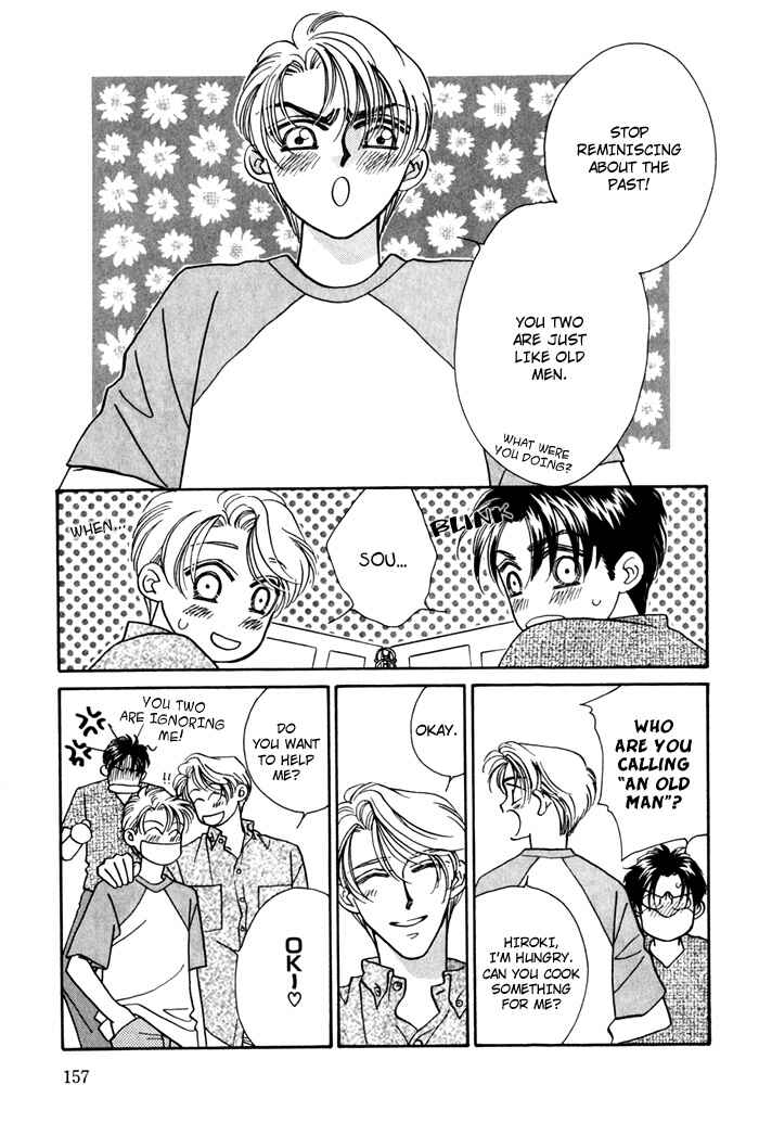 Page 47 Chapter 3 Yakkai na Bokura
