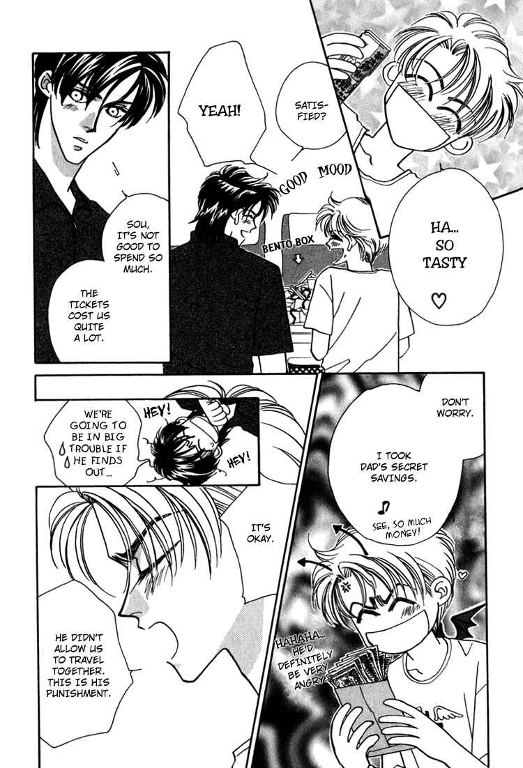 Page 13 Chapter 2 Yakkai na Bokura