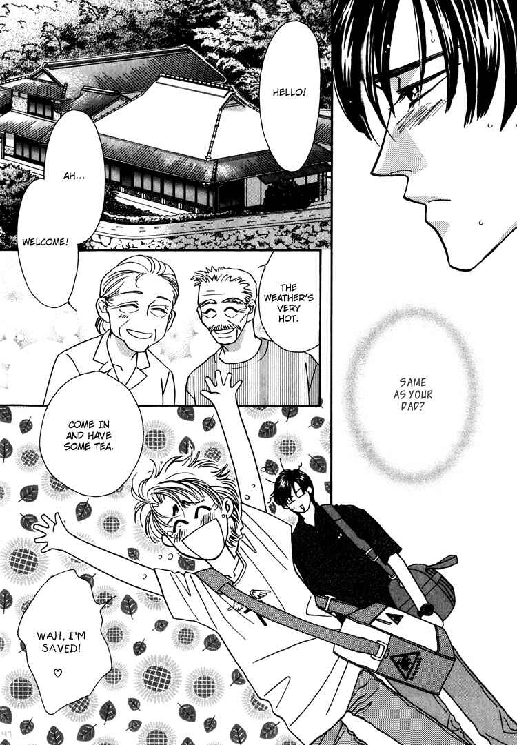Page 17 Chapter 2 Yakkai na Bokura
