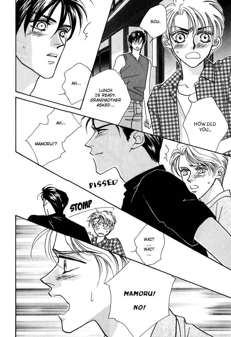Page 32 Chapter 2 Yakkai na Bokura