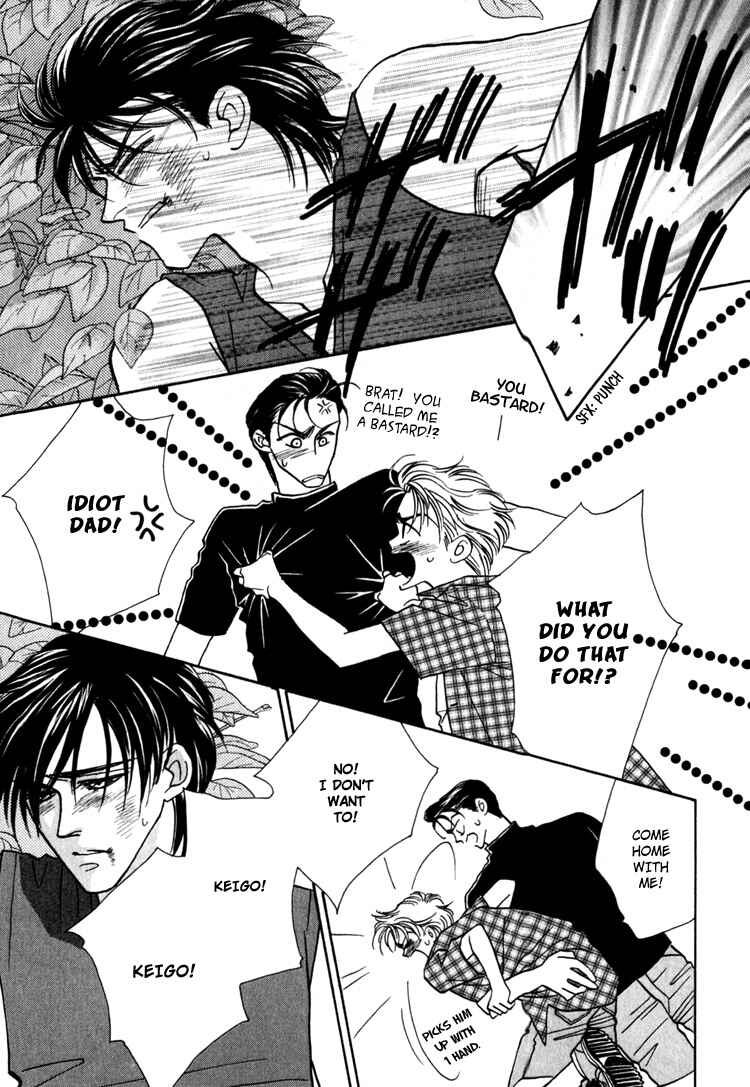 Page 33 Chapter 2 Yakkai na Bokura