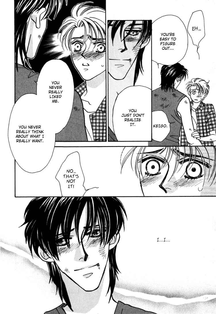 Page 40 Chapter 2 Yakkai na Bokura