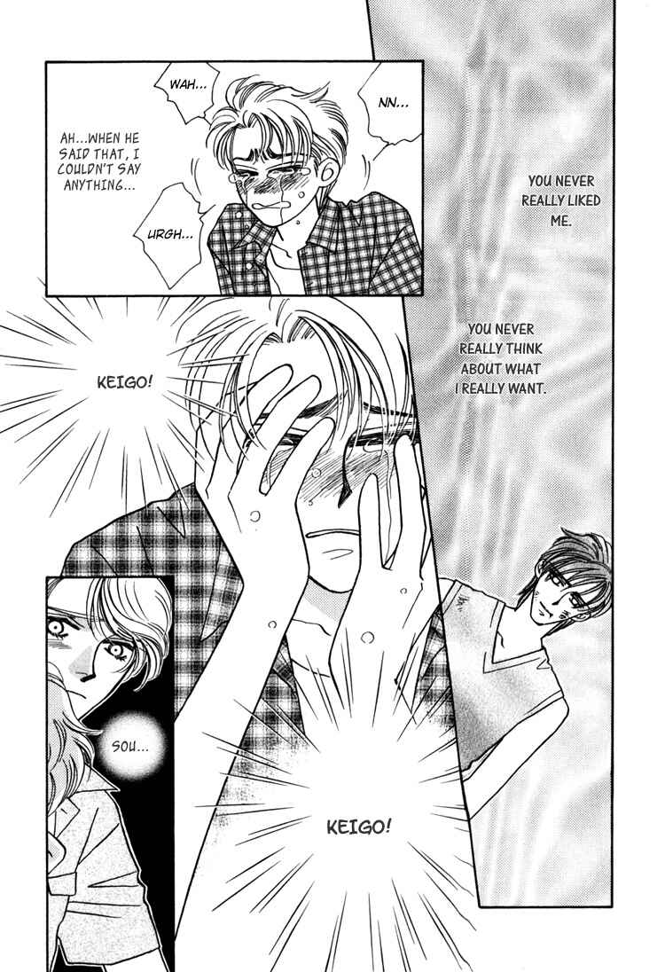 Page 43 Chapter 2 Yakkai na Bokura