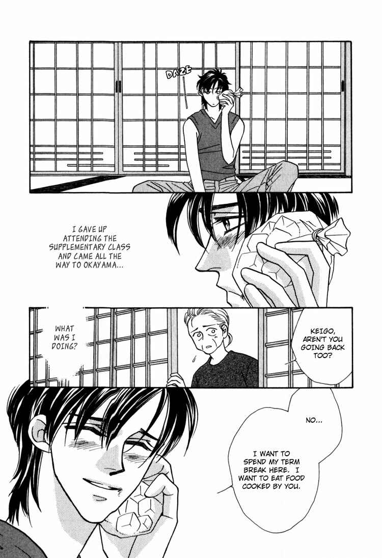 Page 44 Chapter 2 Yakkai na Bokura