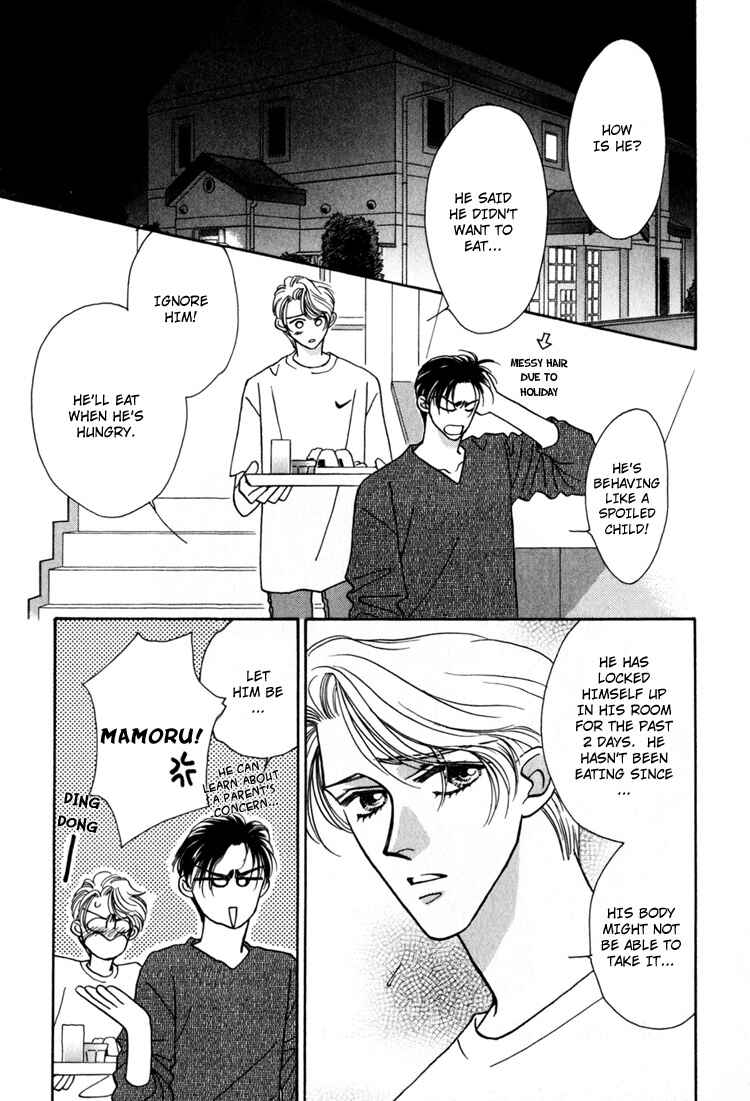 Page 48 Chapter 2 Yakkai na Bokura