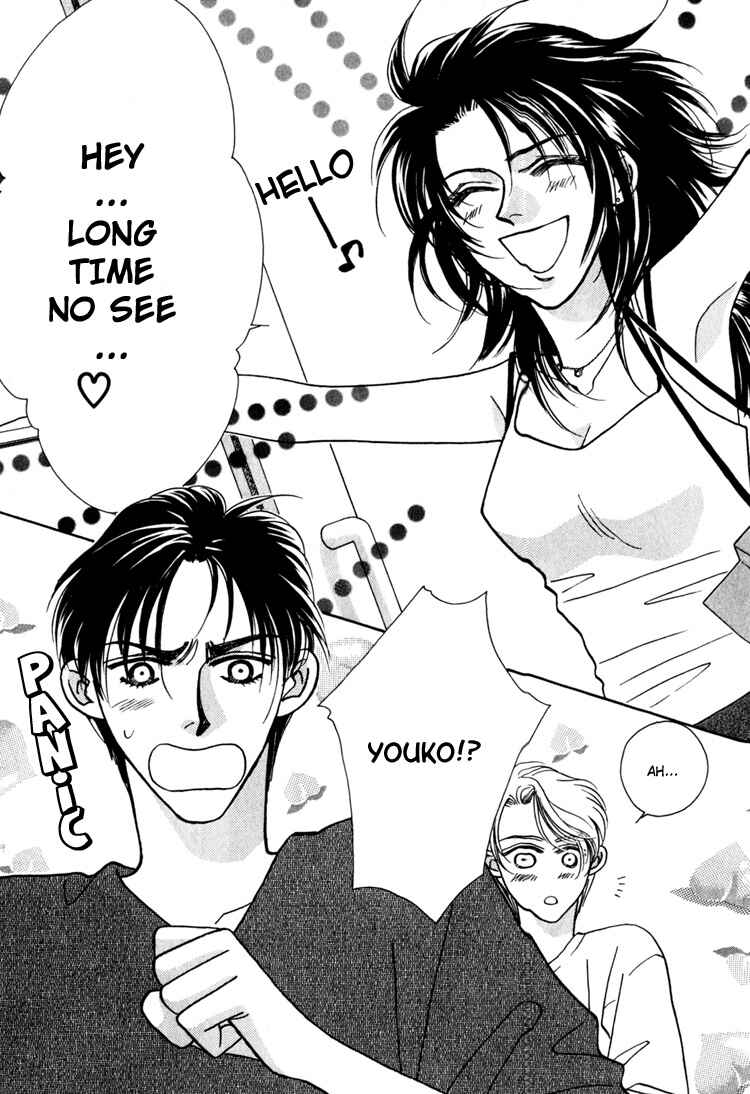 Page 49 Chapter 2 Yakkai na Bokura