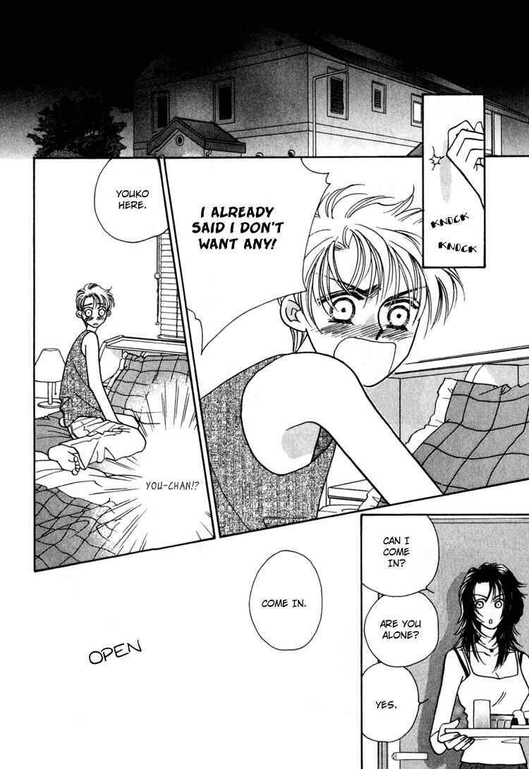 Page 52 Chapter 2 Yakkai na Bokura
