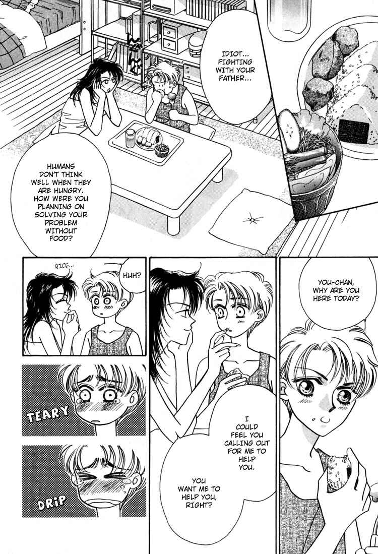 Page 54 Chapter 2 Yakkai na Bokura