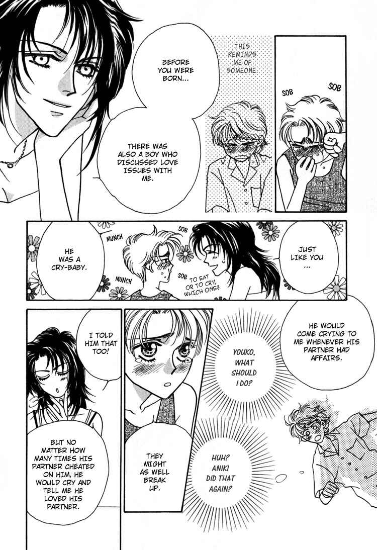 Page 56 Chapter 2 Yakkai na Bokura
