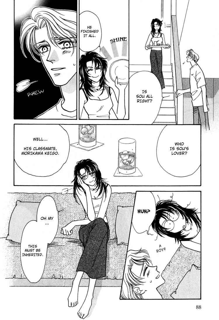 Page 58 Chapter 2 Yakkai na Bokura