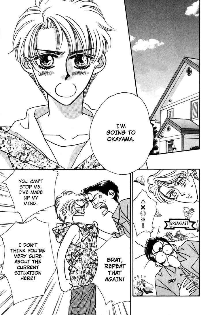 Page 59 Chapter 2 Yakkai na Bokura