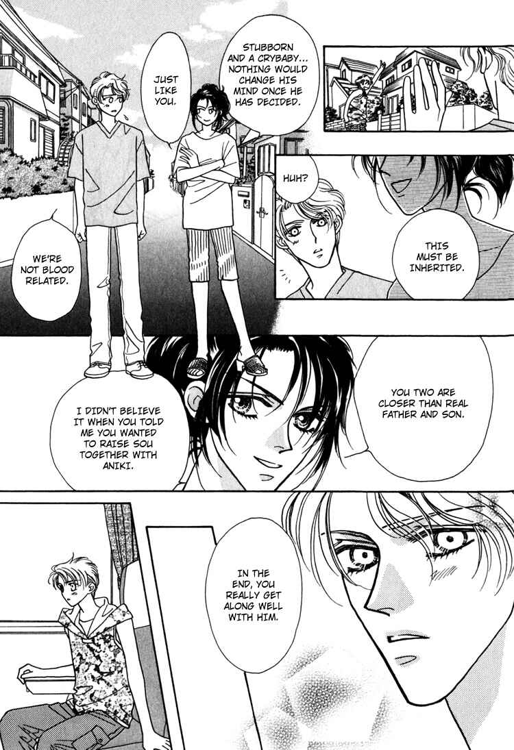 Page 65 Chapter 2 Yakkai na Bokura