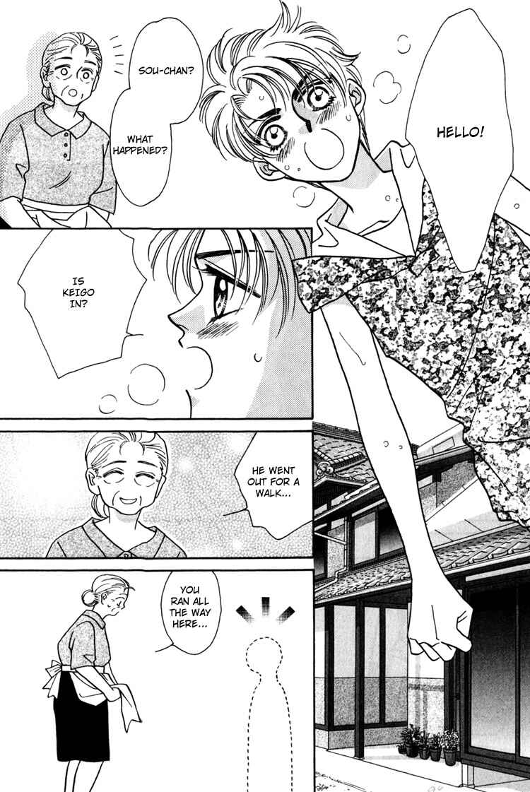 Page 66 Chapter 2 Yakkai na Bokura