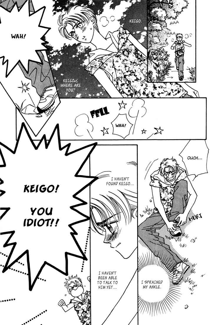 Page 67 Chapter 2 Yakkai na Bokura