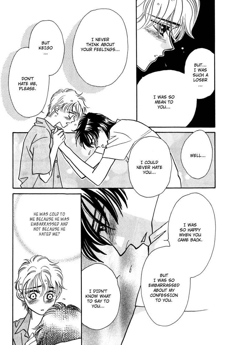 Page 74 Chapter 2 Yakkai na Bokura