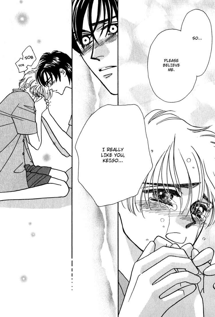 Page 76 Chapter 2 Yakkai na Bokura