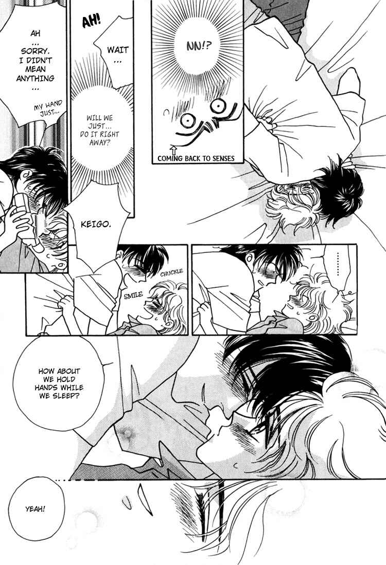 Page 79 Chapter 2 Yakkai na Bokura