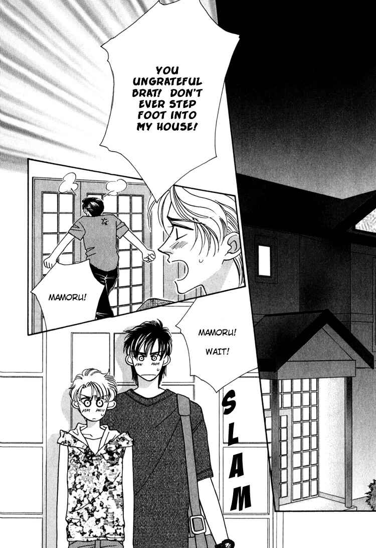 Page 80 Chapter 2 Yakkai na Bokura