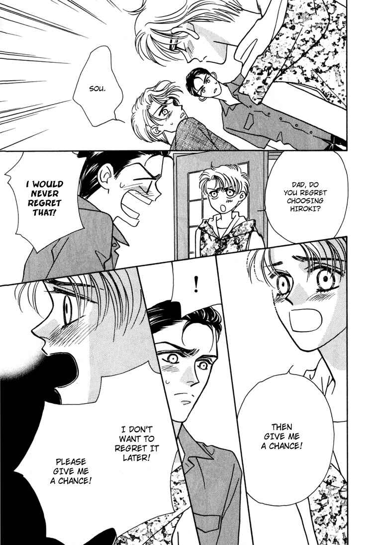 Page 83 Chapter 2 Yakkai na Bokura