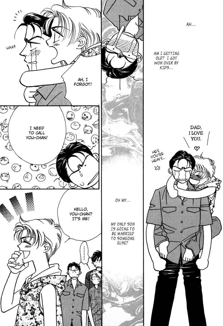 Page 85 Chapter 2 Yakkai na Bokura