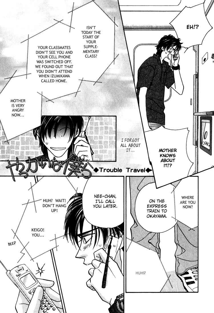 Page 8 Chapter 2 Yakkai na Bokura
