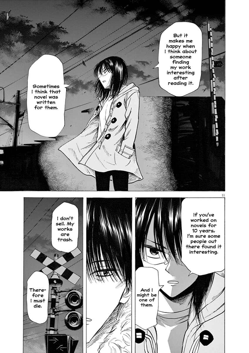 Page 11 Chapter 44 Hibiki - Shousetsuka ni Naru Houhou