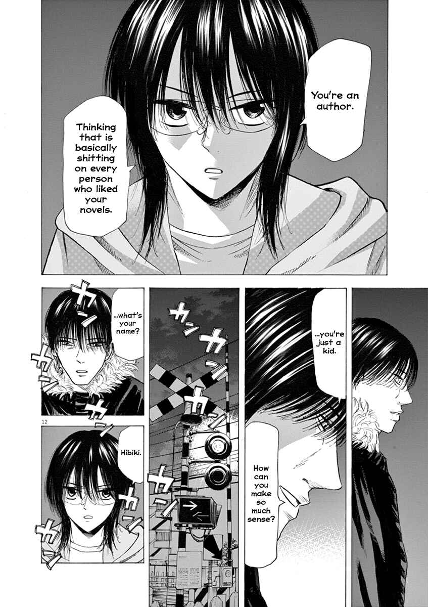Page 12 Chapter 44 Hibiki - Shousetsuka ni Naru Houhou