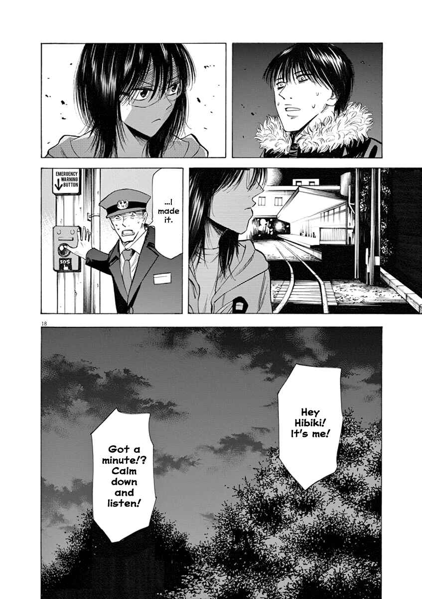 Page 17 Chapter 44 Hibiki - Shousetsuka ni Naru Houhou