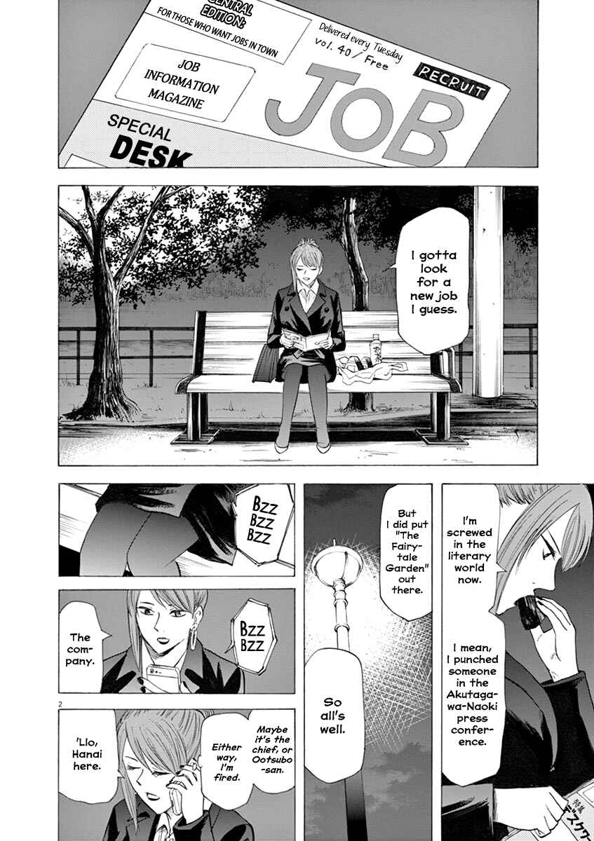 Page 2 Chapter 44 Hibiki - Shousetsuka ni Naru Houhou