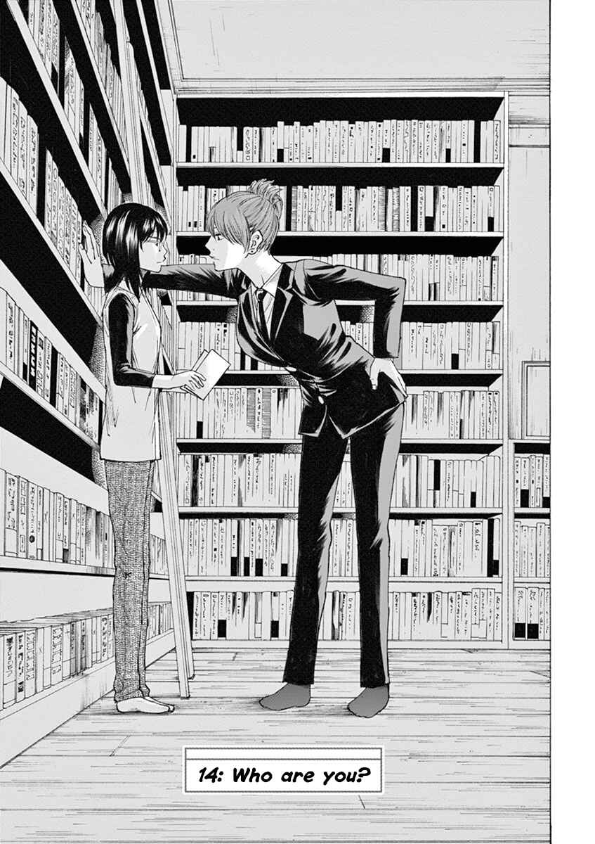 Page 1 Chapter 14 Hibiki - Shousetsuka ni Naru Houhou