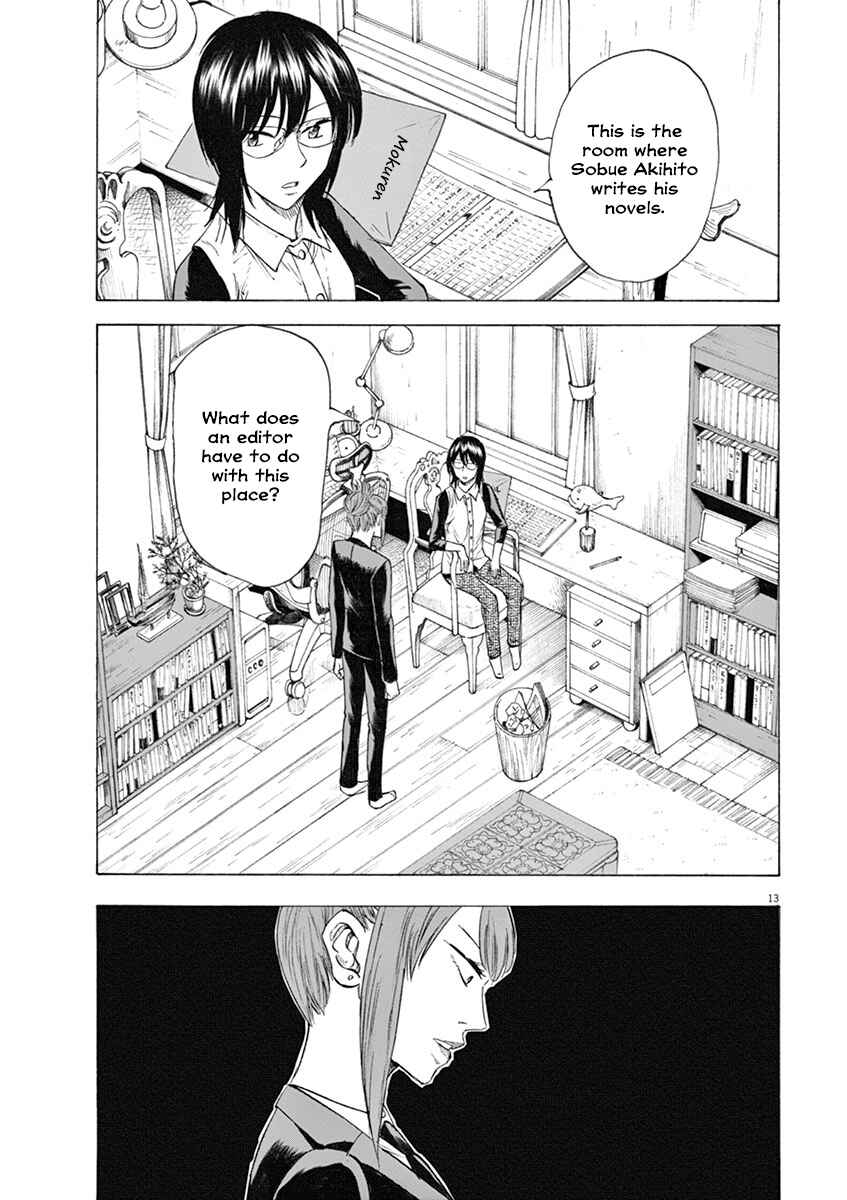 Page 13 Chapter 14 Hibiki - Shousetsuka ni Naru Houhou