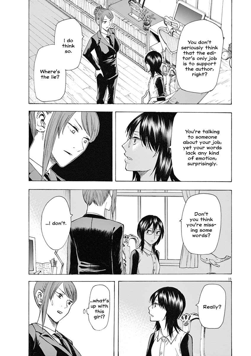 Page 15 Chapter 14 Hibiki - Shousetsuka ni Naru Houhou