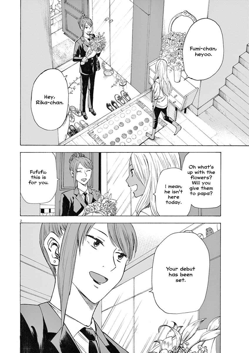 Page 2 Chapter 14 Hibiki - Shousetsuka ni Naru Houhou