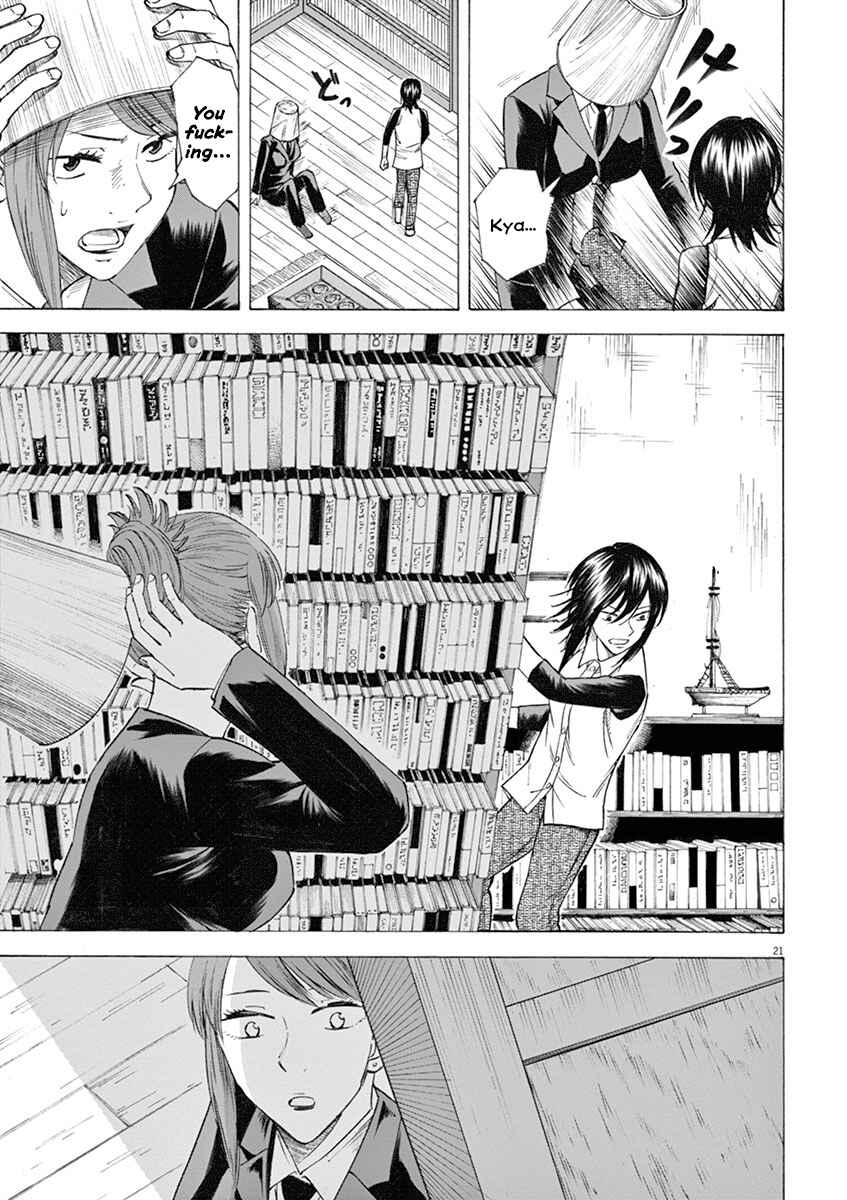 Page 21 Chapter 14 Hibiki - Shousetsuka ni Naru Houhou