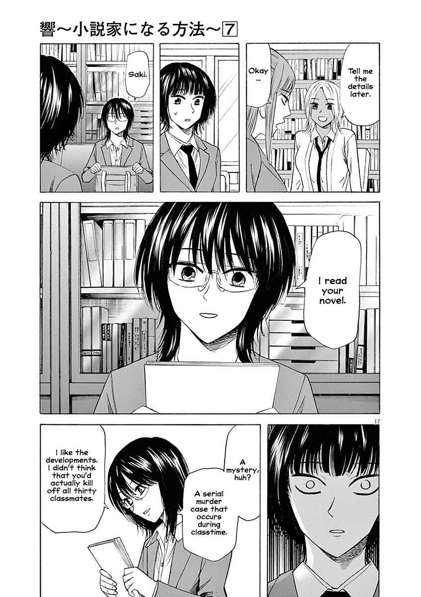 Page 18 Chapter 52 Hibiki - Shousetsuka ni Naru Houhou