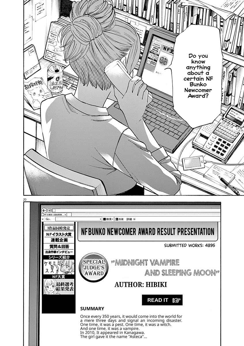 Page 21 Chapter 52 Hibiki - Shousetsuka ni Naru Houhou