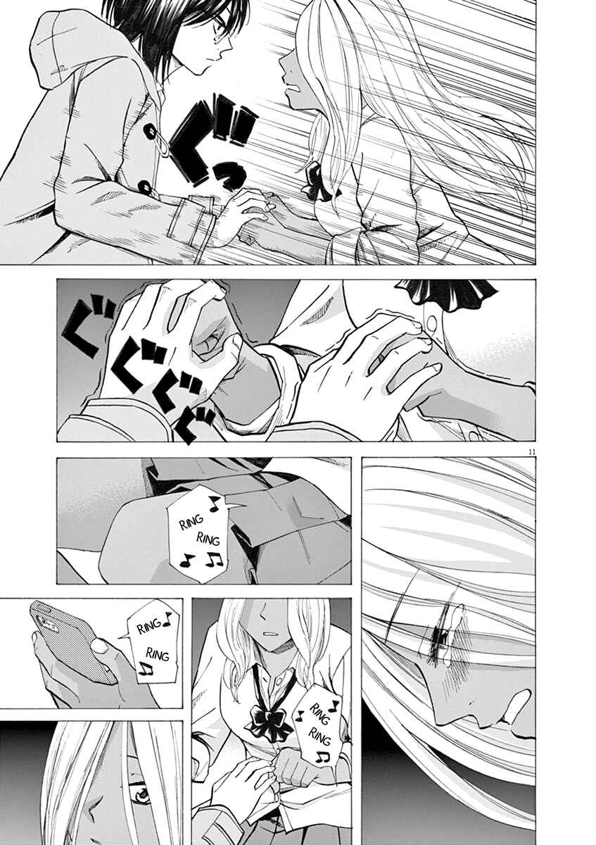 Page 11 Chapter 34 Hibiki - Shousetsuka ni Naru Houhou