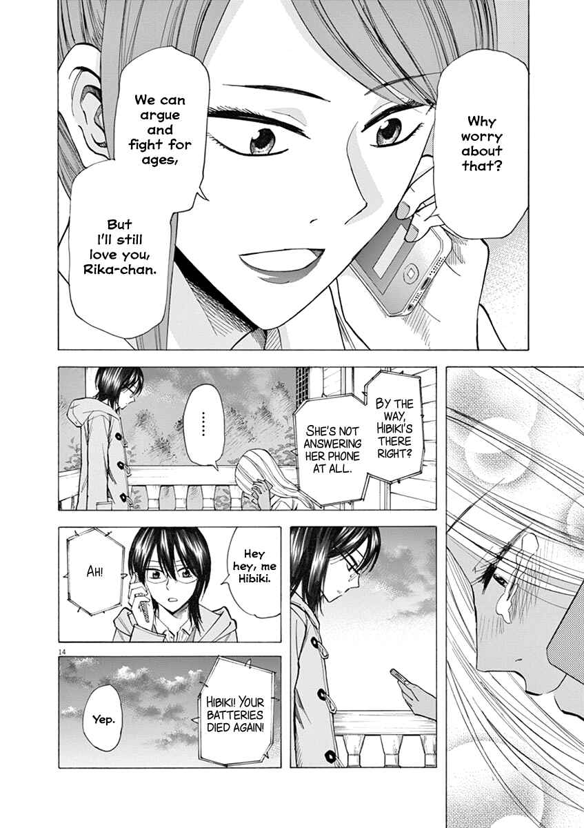 Page 14 Chapter 34 Hibiki - Shousetsuka ni Naru Houhou