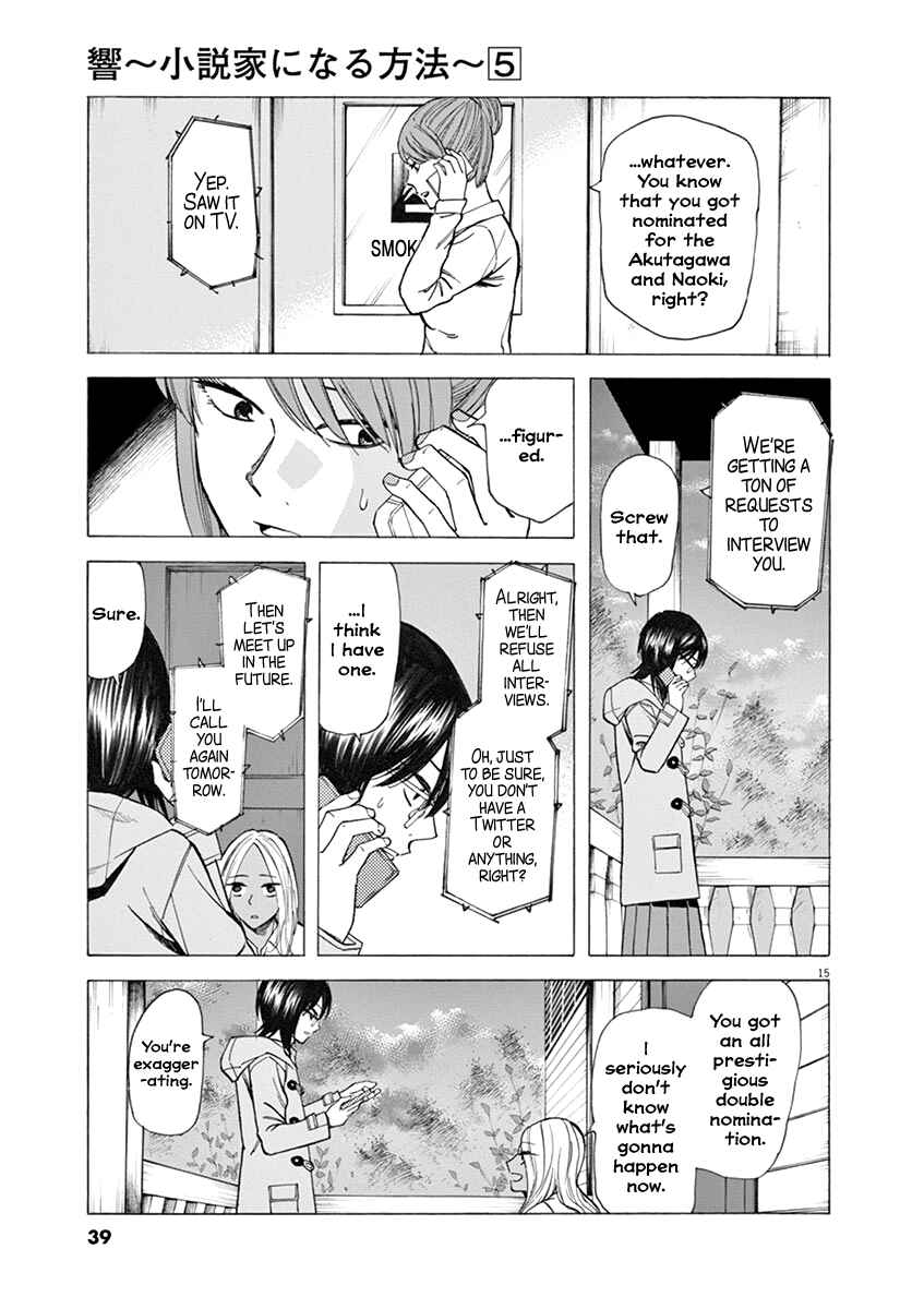 Page 15 Chapter 34 Hibiki - Shousetsuka ni Naru Houhou