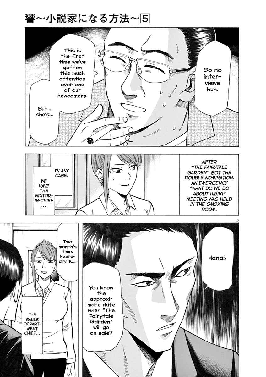 Page 17 Chapter 34 Hibiki - Shousetsuka ni Naru Houhou