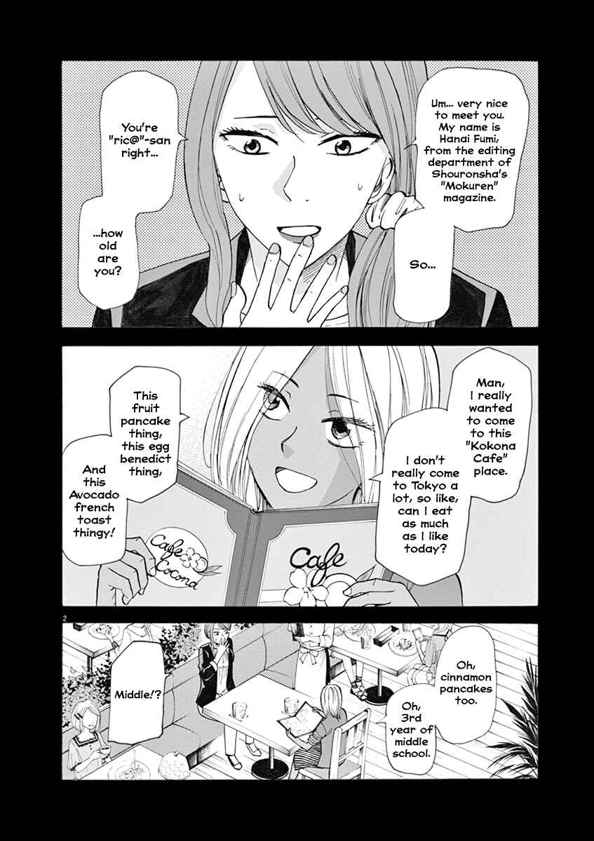Page 2 Chapter 34 Hibiki - Shousetsuka ni Naru Houhou
