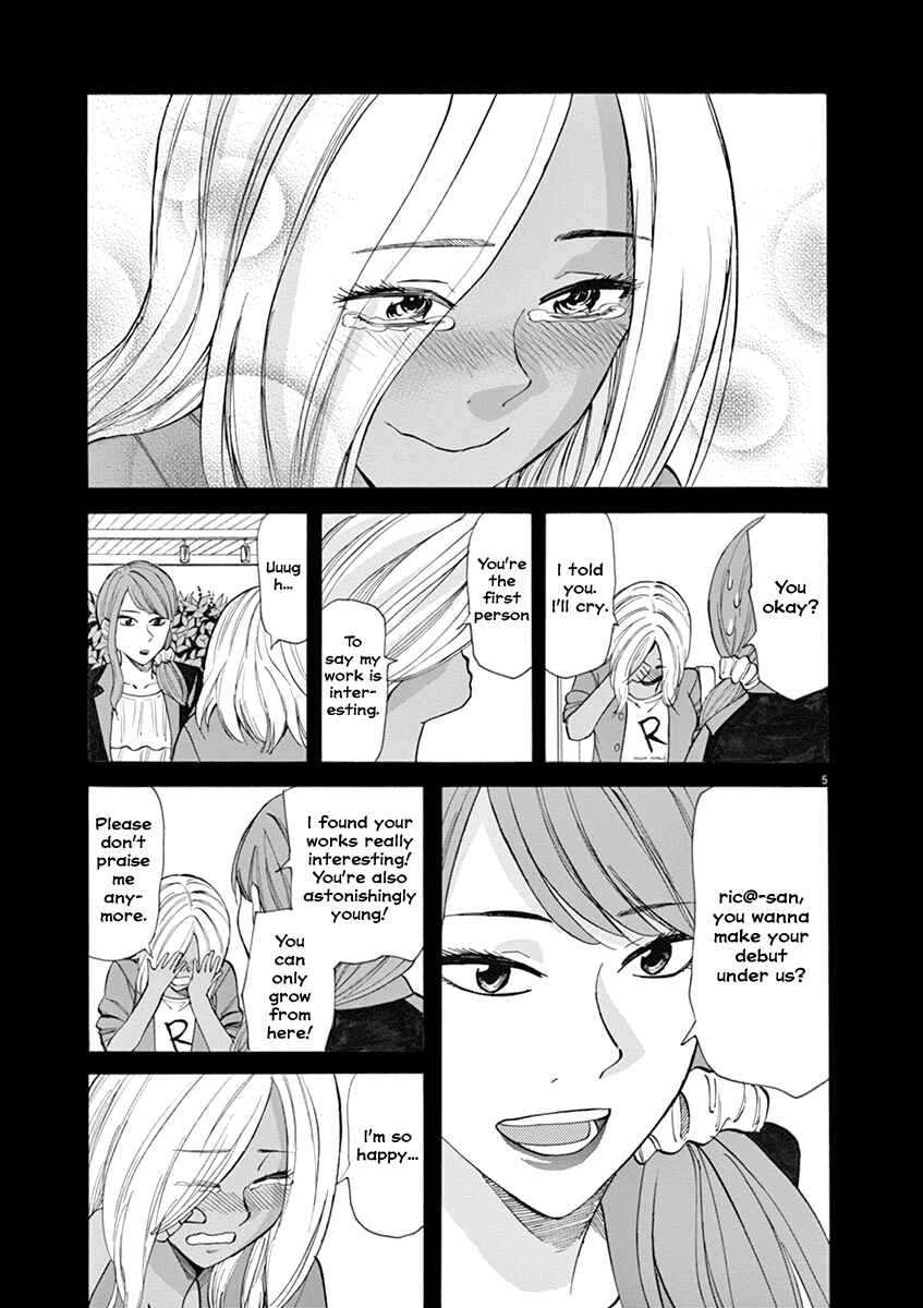 Page 5 Chapter 34 Hibiki - Shousetsuka ni Naru Houhou
