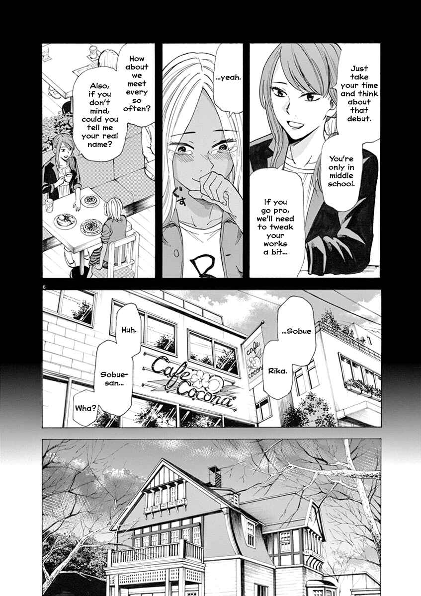 Page 6 Chapter 34 Hibiki - Shousetsuka ni Naru Houhou