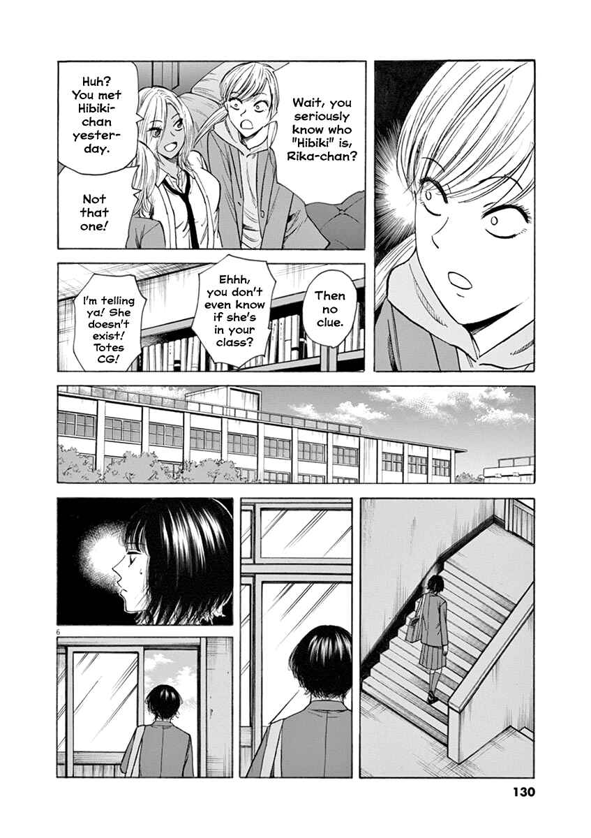Page 6 Chapter 49 Hibiki - Shousetsuka ni Naru Houhou